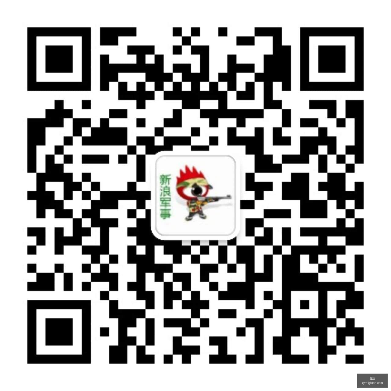 王者荣耀新,版本更新,玩家热议新,B体育,B体育官网,B体育app,B体育直播