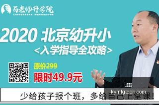 满月剑七个,一律终极指,个关键案例,B体育,B体育官网,B体育app,B体育直播
