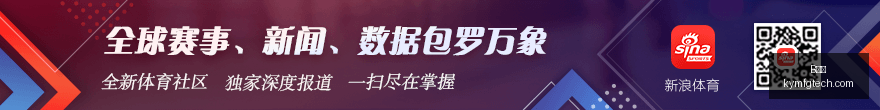 英雄联盟,夺冠在望,荣耀手机见,B体育,B体育官网,B体育app,B体育直播